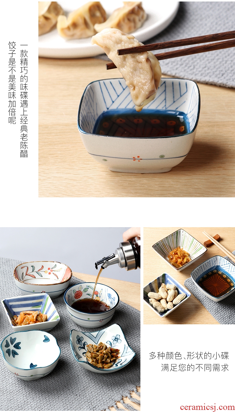 Inky creative household small dishes flavor sauce dish dish bowl ceramic ipads soy sauce vinegar dish dish dish of Japanese snacks