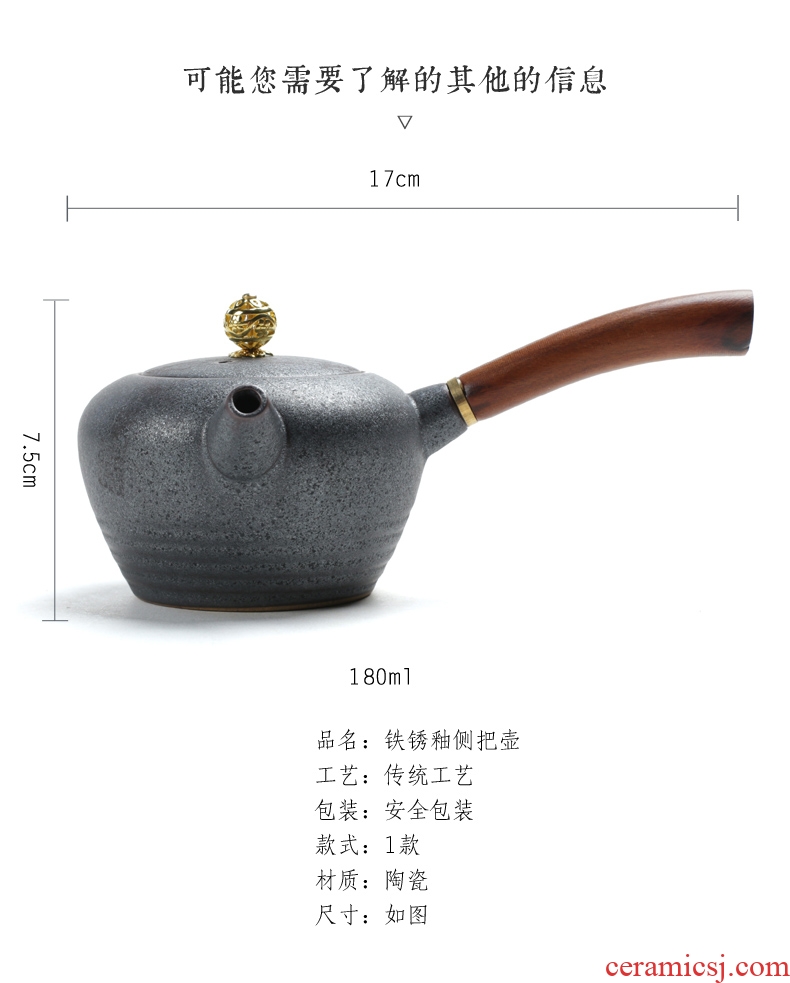 Restoring ancient ways is good source of coarse TaoYin fluorosis side home sitting room the tea pot of ceramic filter pot kung fu tea pot