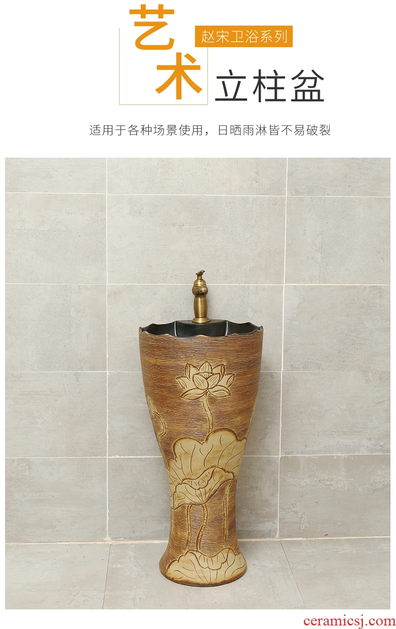 Pottery and porcelain of song dynasty household one - piece pillar lavabo basin home floor toilet lavatory basin of a home stay facility