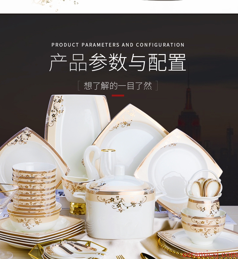 Jingdezhen upscale western - style ipads porcelain tableware suit dishes home European ceramic bowl dish bowl chopsticks to eat the dishes