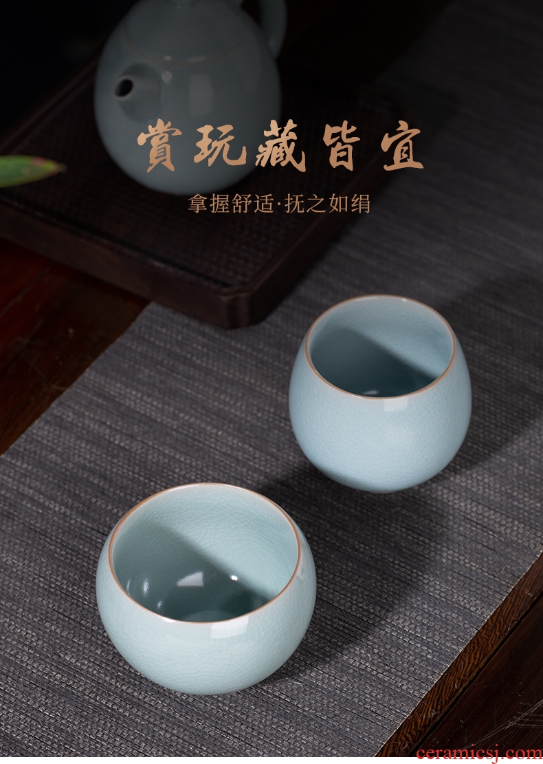 Your up CPU single CPU jingdezhen celadon kung fu tea set sample tea cup Your porcelain piece can raise the use master CPU