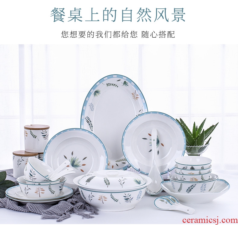 The dishes suit creative ipads bowls set contracted household jingdezhen ceramics tableware to eat bowl dish chopsticks combination