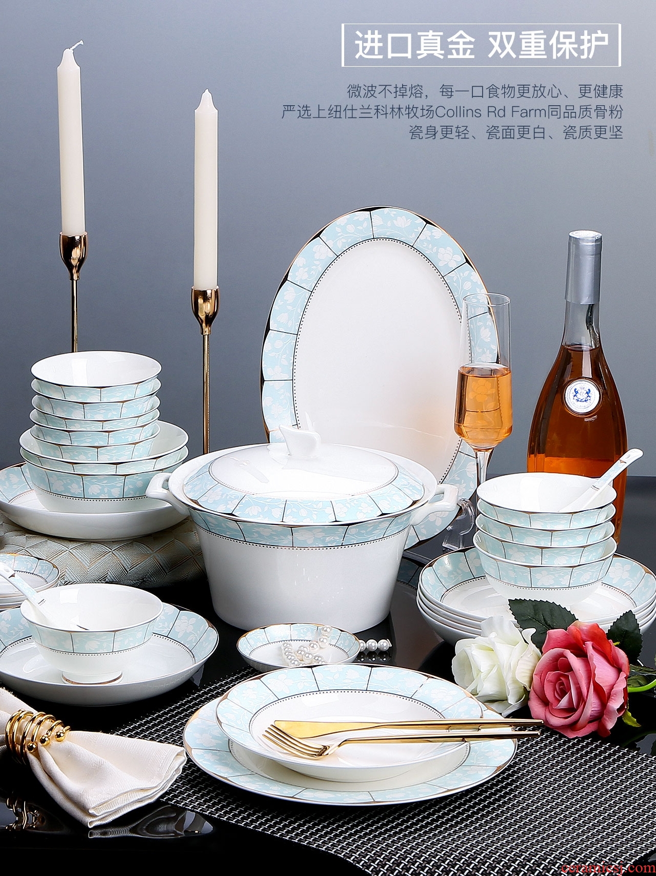 Double 11 booking jingdezhen ceramic tableware suit household Korean bowls of ipads plate plate composite thin film