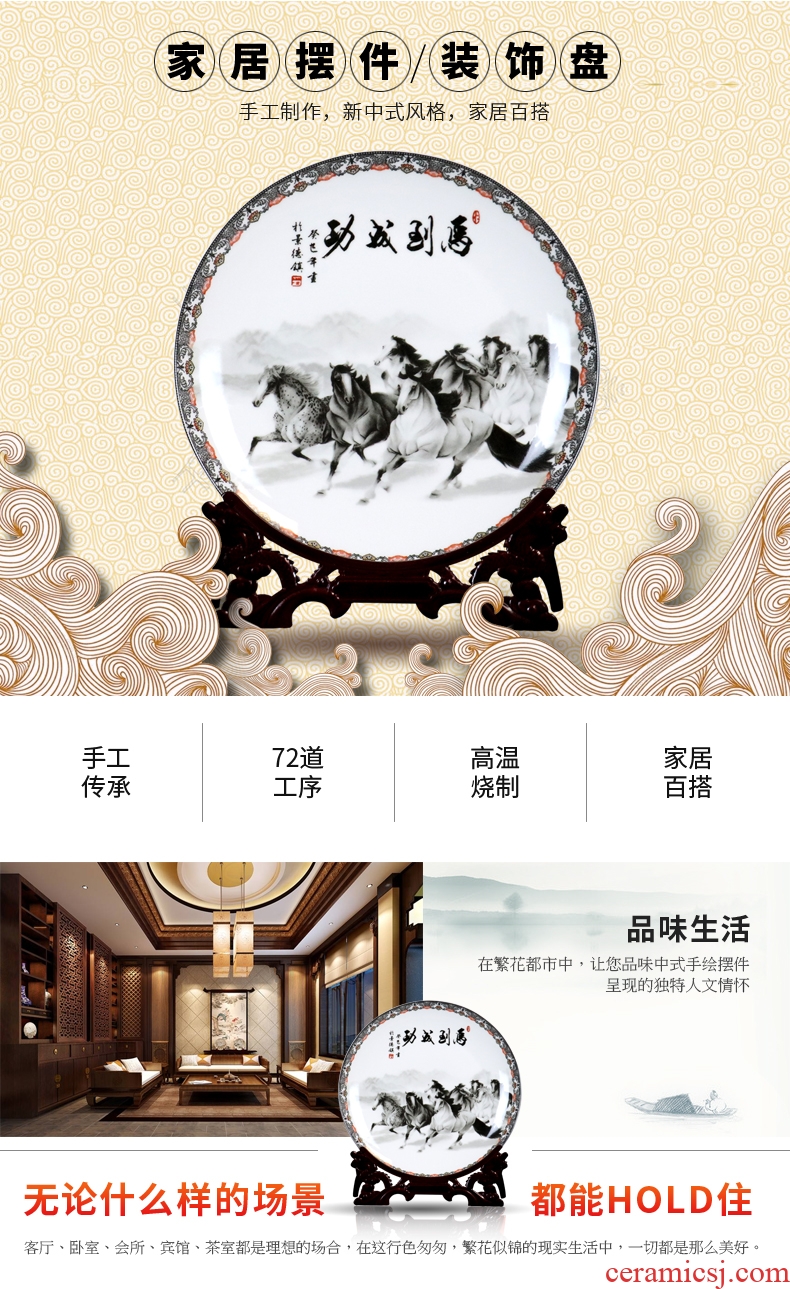 Home hang dish of jingdezhen ceramics rich ancient frame, the decoration wine ark, adornment furnishing articles sitting room porch plate process