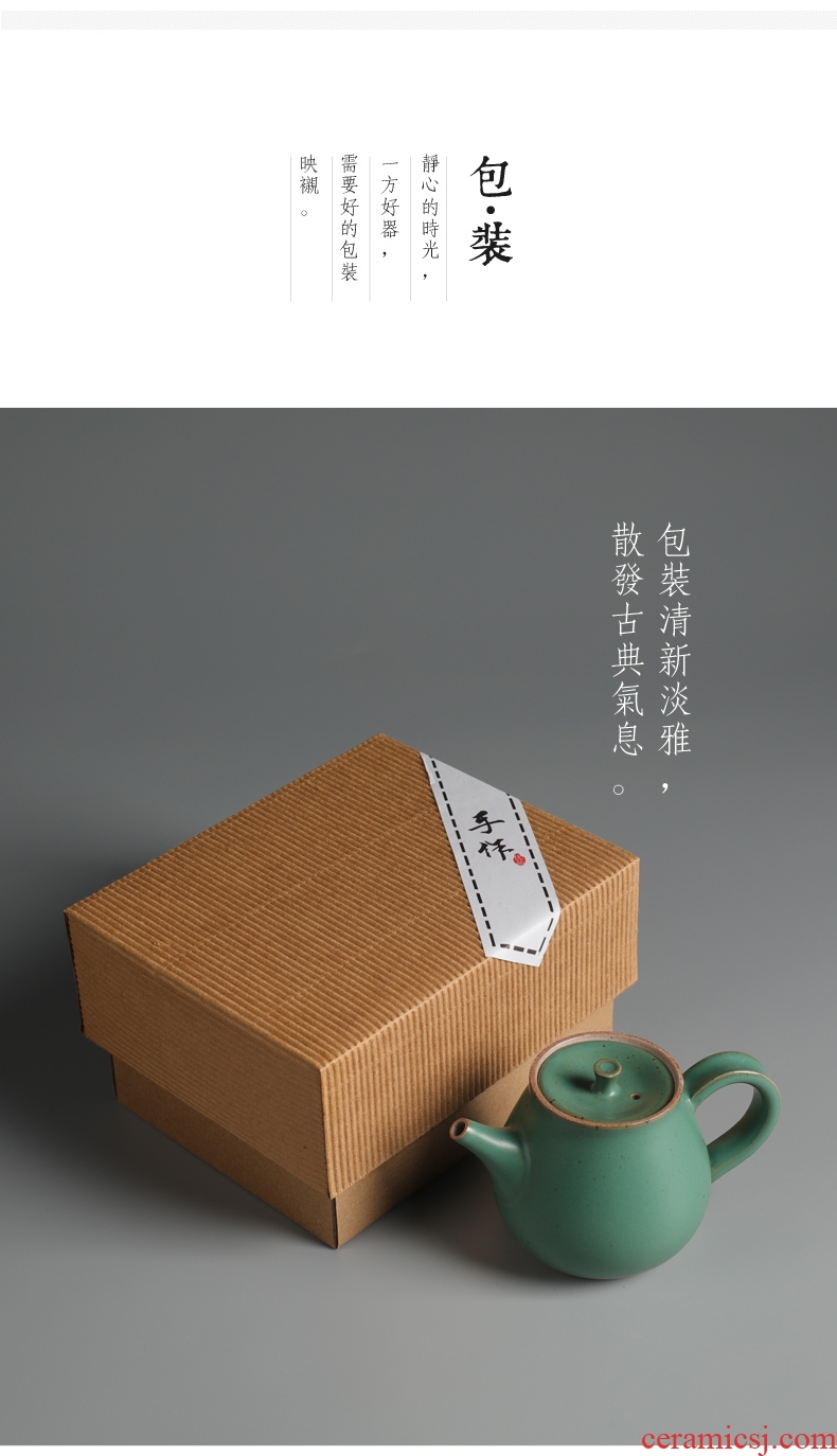 Restoring ancient ways is good source of coarse pottery teapot manual day type style up tea kungfu tea set ceramic pot of gift boxes