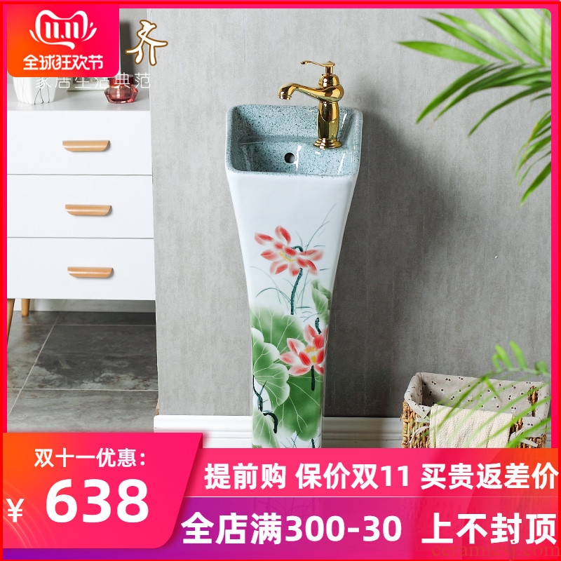 Chinese pottery and porcelain pillar type lavatory floor pillar lavabo basin integrated basin bathroom home column
