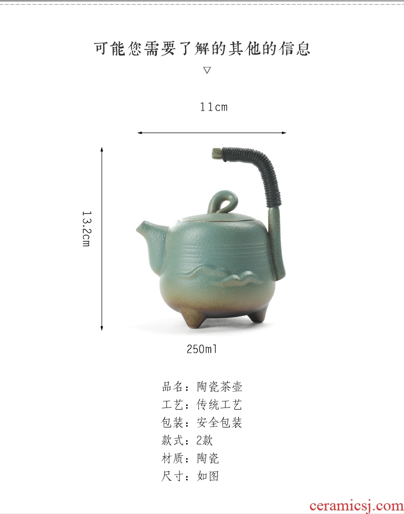 Are good source of archaize ceramic teapot household teapot filter single pot of puer tea warm the teapot Japanese kung fu tea set