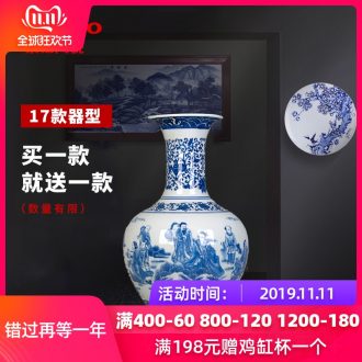 Jingdezhen ceramics vase of new Chinese style living room home furnishing articles antique blue and white porcelain decoration