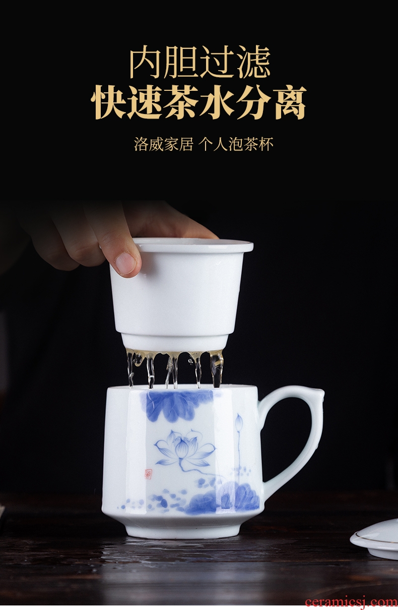 Blower, jingdezhen ceramic tea cups separation office tea home large hand - made cup with cover the meeting