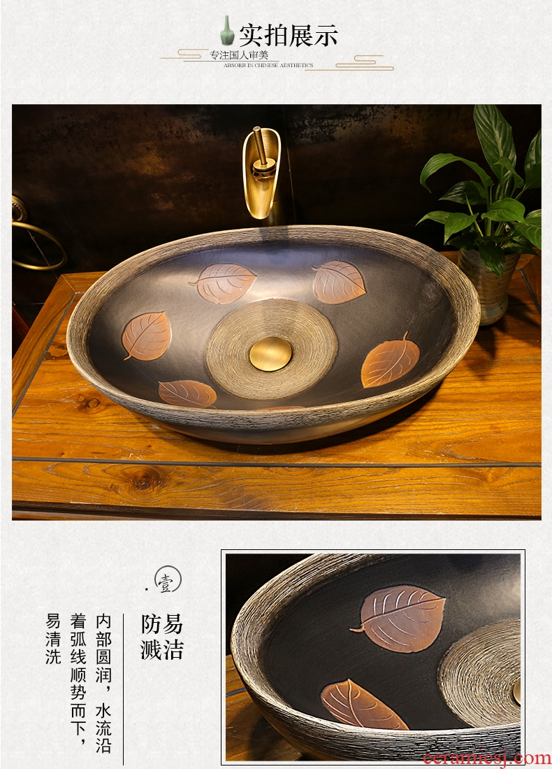 The stage basin ceramic grain bronze art leaves its oval restoring ancient ways The lavatory basin sink