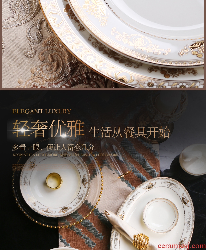 Light European - style key-2 luxury high - grade dishes suit household chopsticks sets combination up phnom penh move jingdezhen plate