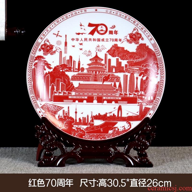 Home hang dish of jingdezhen ceramics rich ancient frame, the decoration wine ark, adornment furnishing articles sitting room porch plate process