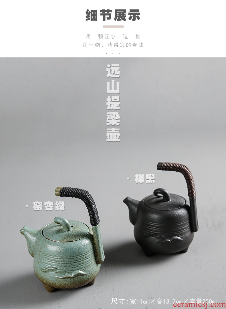 Bo yiu-chee contracted coarse pottery teapot tea sets tea tray was home office ceramic a pot of four cups of kung fu tea set