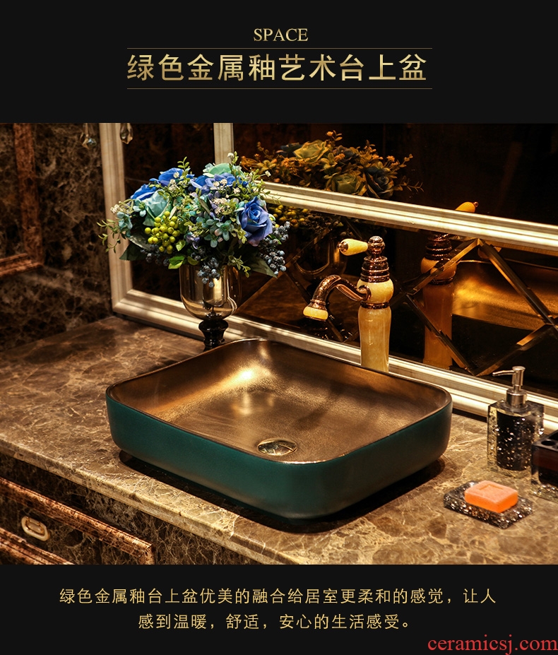 JingYan green metal glaze art stage basin creative lavatory toilet industrial ceramic lavabo wind restoring ancient ways