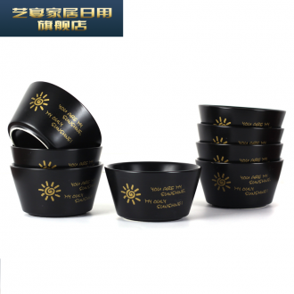 6 qxl8 installed 4.5 inches, Korean household contracted tableware suit creative ceramic bowl mercifully rainbow such as bowl of rice