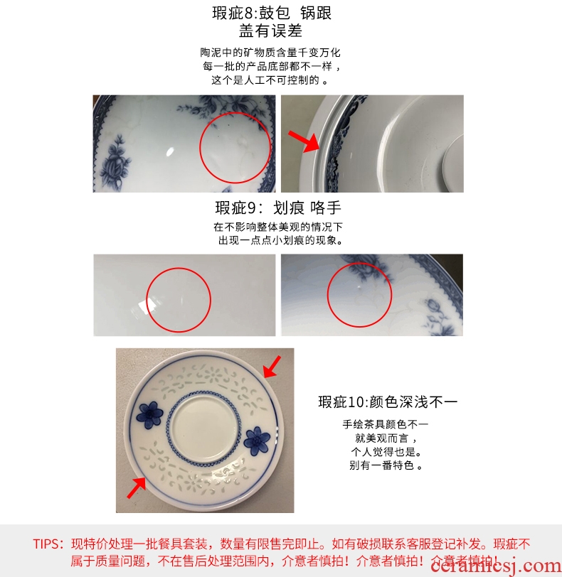 Red porcelain jingdezhen Chinese dishes and 58 skull head porcelain tableware suit wedding housewarming household use suit