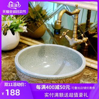The stage basin crack glaze ceramic contracted art basin European toilet lavabo, circular - carving crack