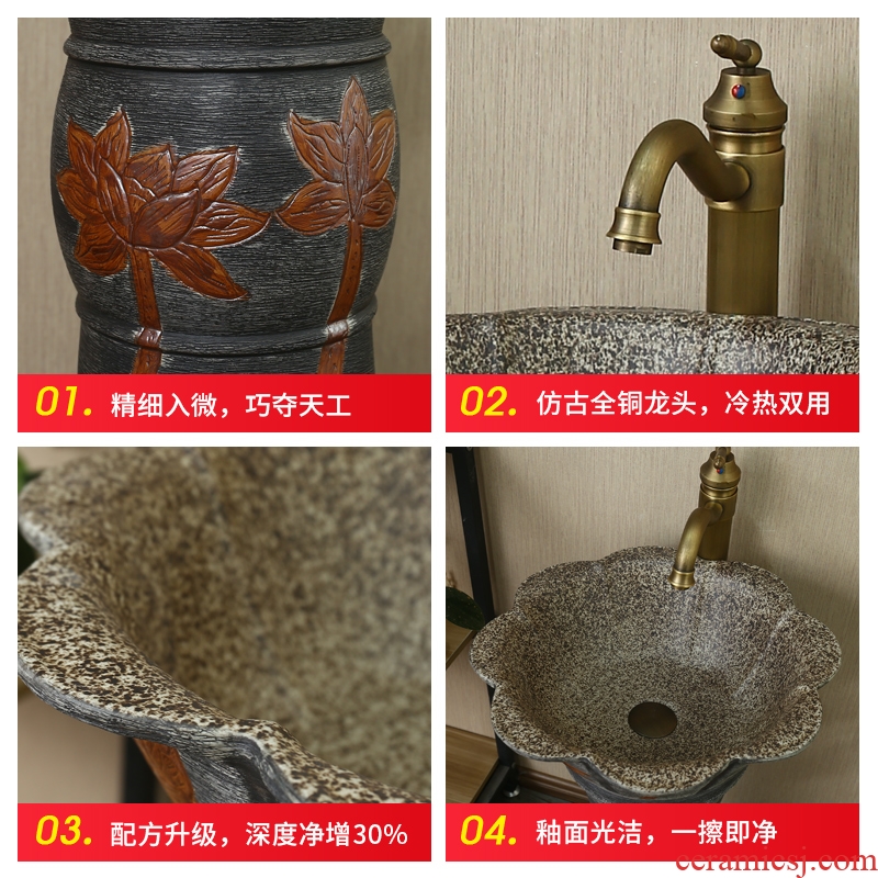Basin of Chinese style lavabo floor pillar one Basin balcony ceramic Basin of pillar type lavatory toilet column