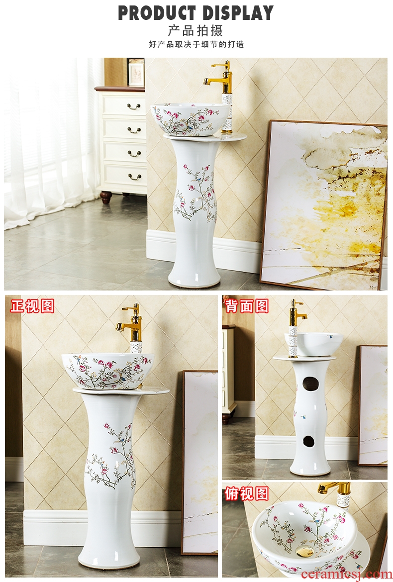 European pillar type ceramic contracted household pillar lavabo toilet washing a face basin one pillar landing balcony