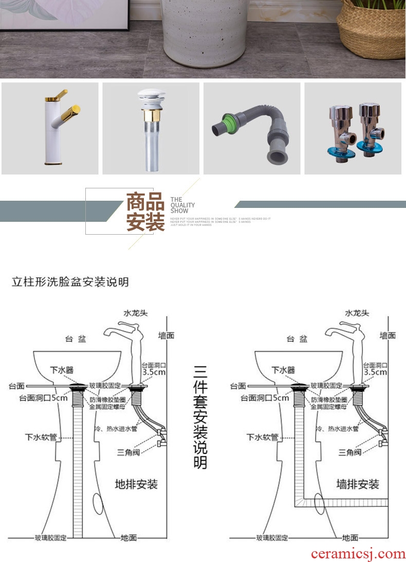 Contracted and I floor pillar basin integrated small family ceramic household lavatory is suing patio lavabo