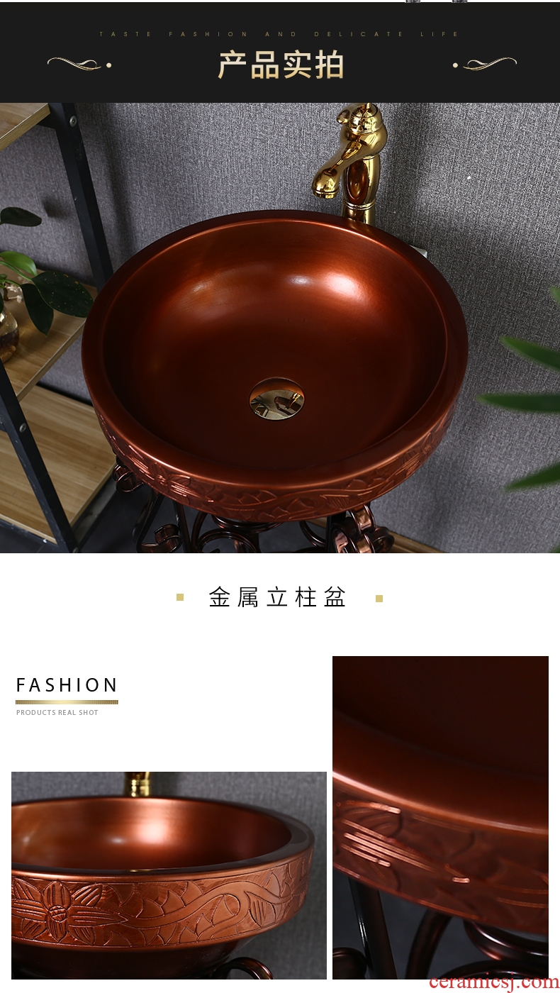 Ceramic lavabo metal glaze floor pillar basin of small family toilet washs a face basin balcony one basin