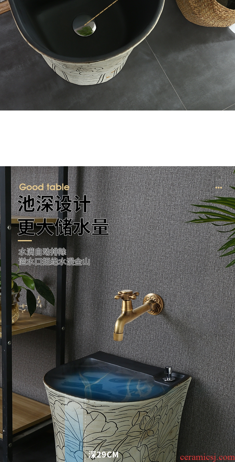 Chinese ceramic art mop pool courtyard balcony mop pool mop basin is suing the mop pool basin household restoring ancient ways