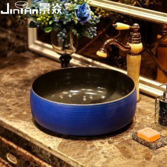 JingYan blue curve art stage basin ancient ceramic lavatory toilet lavabo circular basin that wash a face on stage