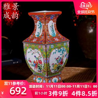 Jingdezhen ceramic antique vase guanyao fashion classic painting of flowers and furnishing articles housewarming flower arranging ground sitting room porch