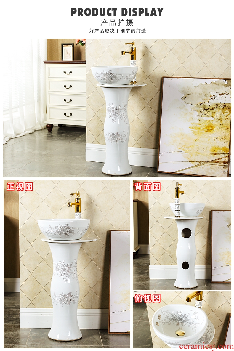 European pillar type ceramic contracted household pillar lavabo toilet washing a face basin one pillar landing balcony