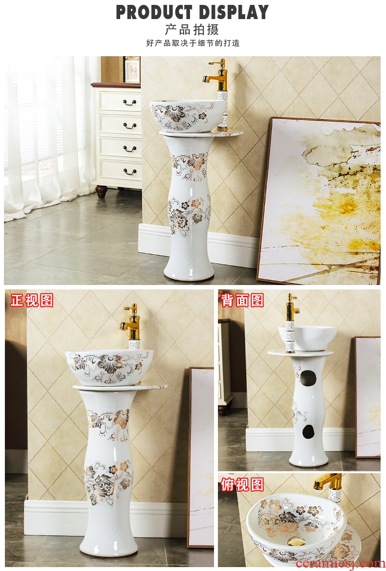 European pillar type ceramic contracted household pillar lavabo toilet washing a face basin one pillar landing balcony