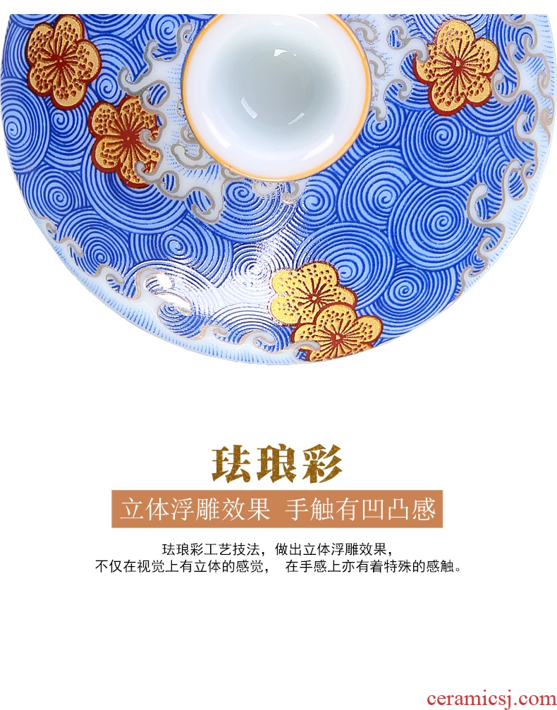 Colored enamel porcelain teacup household kung fu tea set sample tea cup jingdezhen single CPU master cup white jade porcelain tea bowl