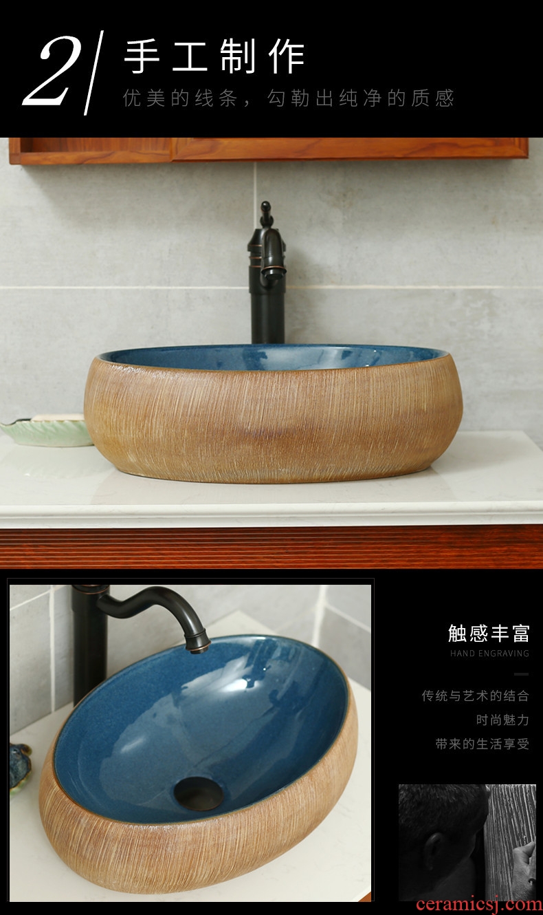 New Chinese style restoring ancient ways household creative ceramic small lavabo of toilet stage basin elliptical sinks the balcony