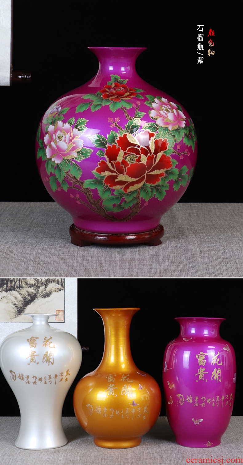 Crystal glazed pottery jingdezhen porcelain vase desktop furnishing articles sitting room flower arranging flowers, flower implement Chinese style decoration