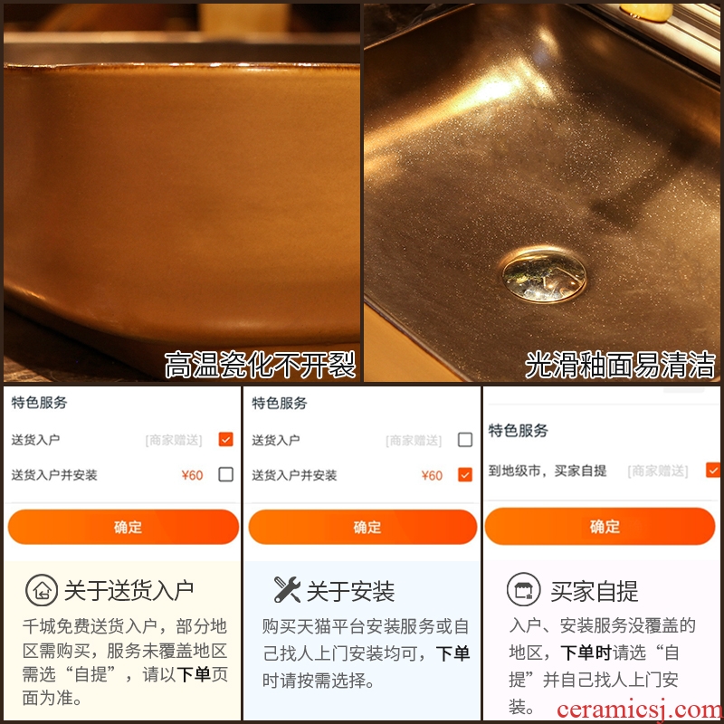 JingYan brown metal glaze art stage basin rectangle ceramic lavatory basin restoring ancient ways is archaize sink basin