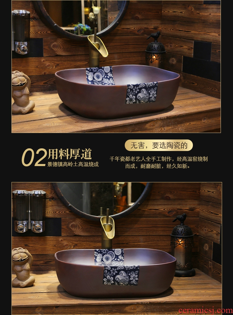 JingYan art stage basin of Chinese style of blue and white porcelain ceramic lavatory household retro basin archaize on the sink
