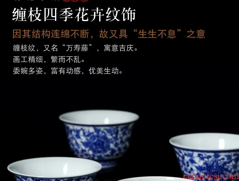 Continuous up with jingdezhen ceramic grain green was hand - made antique porcelain sample tea cup cup single cup tea cups, master