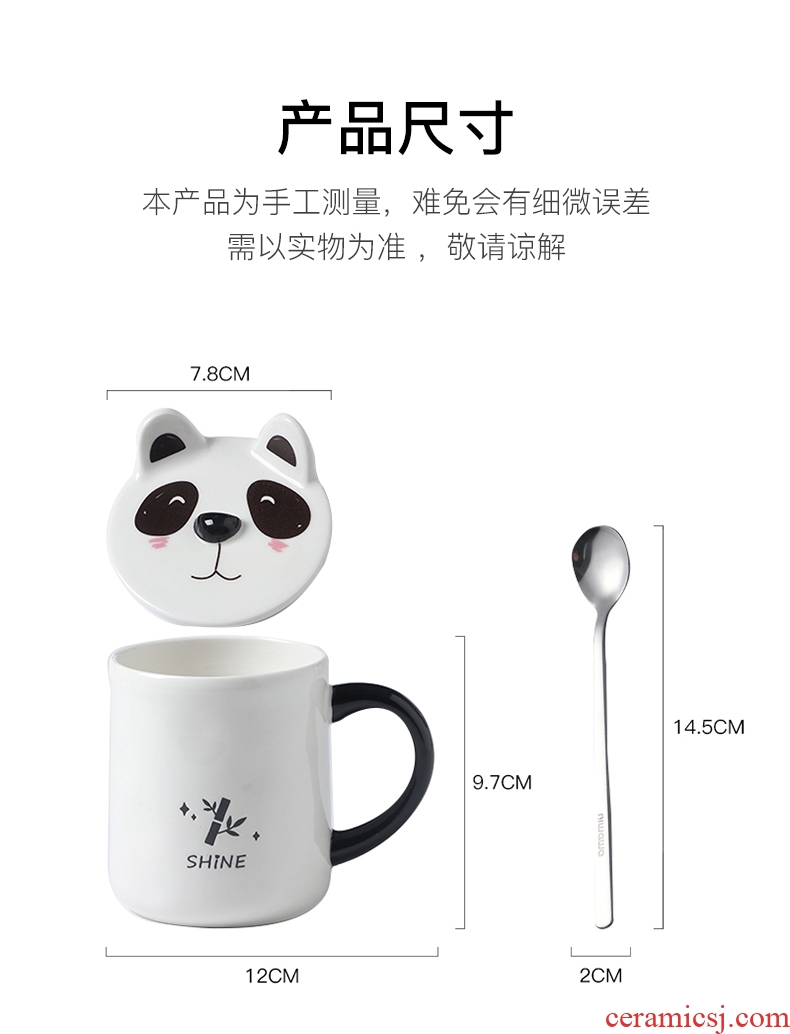 Express cartoon young girl ceramic keller with spoon, creative move trend mobile rack office glass cup