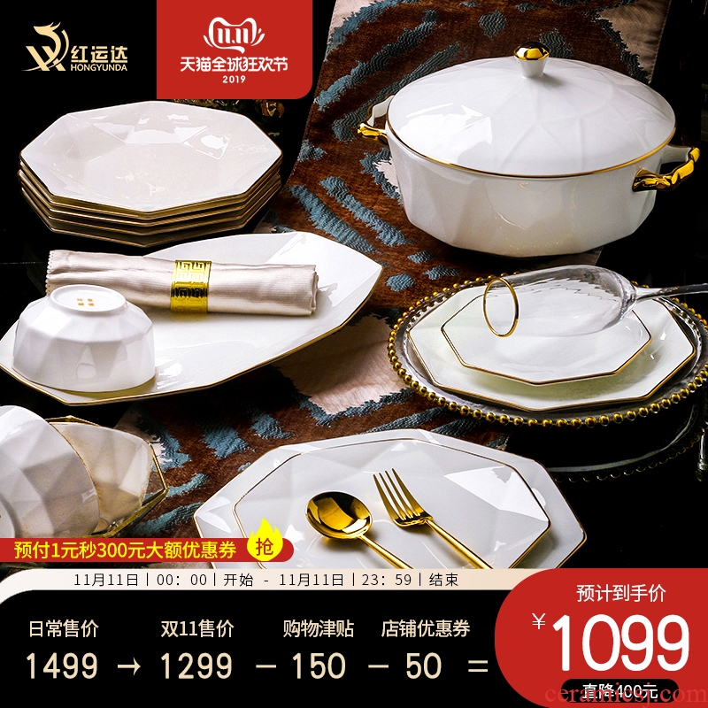 Jingdezhen cutlery set dishes home western - style key-2 luxury high - grade creative contracted ipads bowls up phnom penh dish plate of gifts