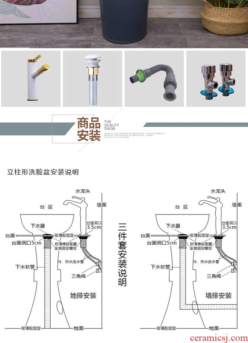 Northern wind column type lavatory basin of ceramic one - piece floor column balcony toilet lavabo contracted household