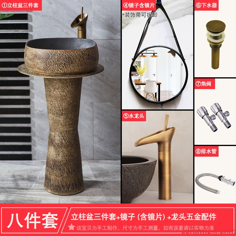 JingYan stone grain pillar basin ceramic column type restoring ancient ways is suing the lavatory sink basin on the floor