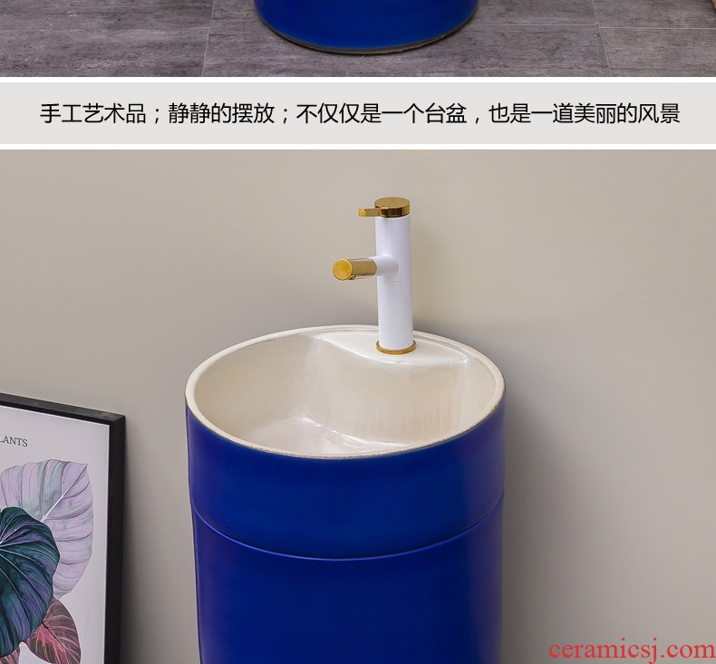 Sapphire ceramic one - piece pillar basin of I and contracted is suing floor balcony sink Nordic lavatory
