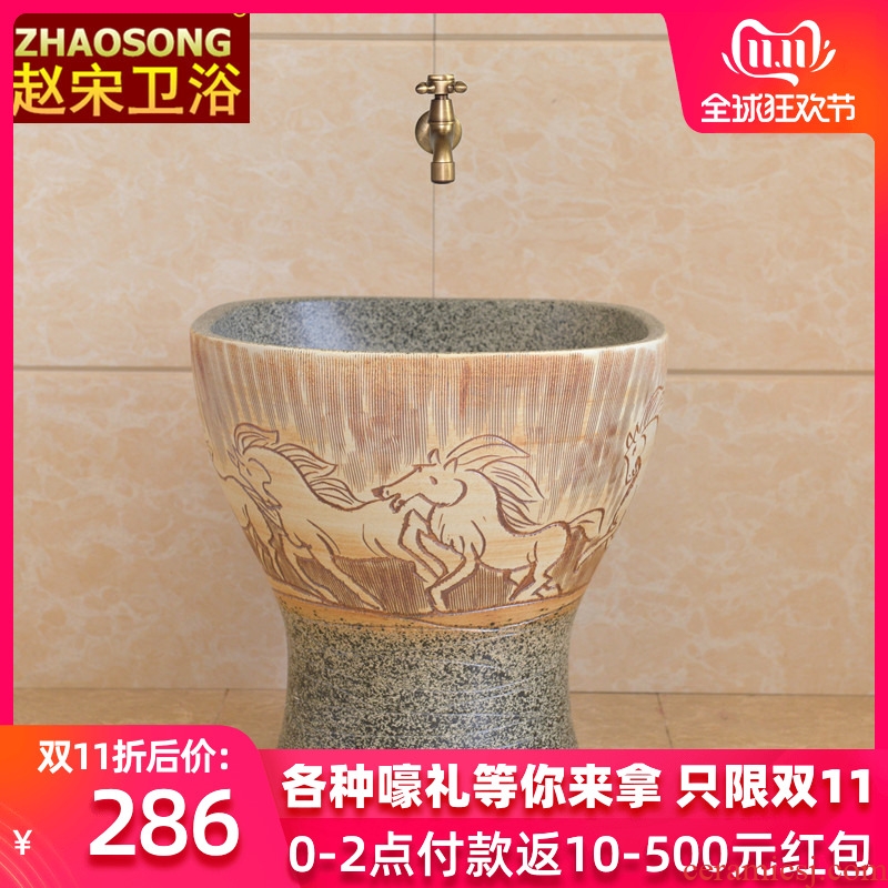Northern wind restoring ancient ways of song dynasty conjoined mop pool bathroom ceramic mop basin is suing balcony mop pool square