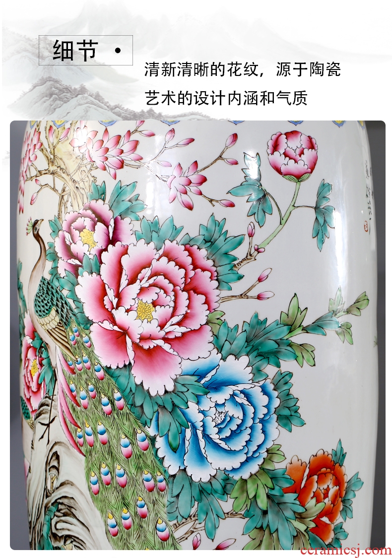 Ceramic floor big vase hand - made pastel peony sitting room adornment porcelain bottle study porch large furnishing articles