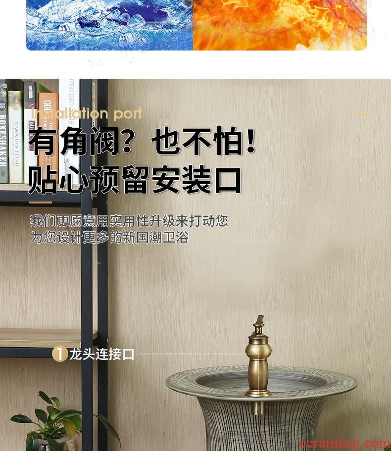 Ceramic sinks pillar lavabo floor toilet lavabo, one basin to is suing the column basin