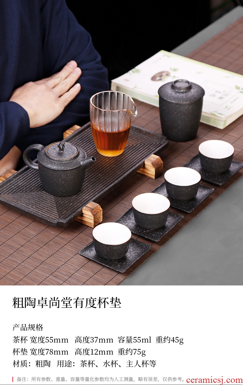 Tea seed Japanese coarse pottery teacup with coasters heat ceramic cups household master cup sample Tea cup single CPU