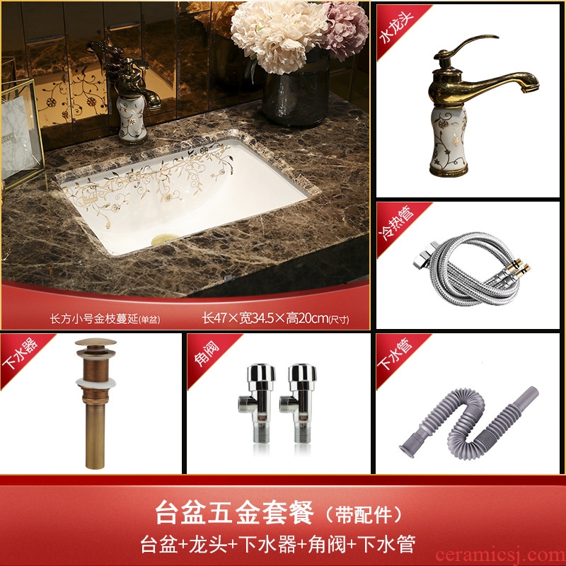 M the modern quality goods embedded ceramic lavabo undercounter toilet lavatory household square basin