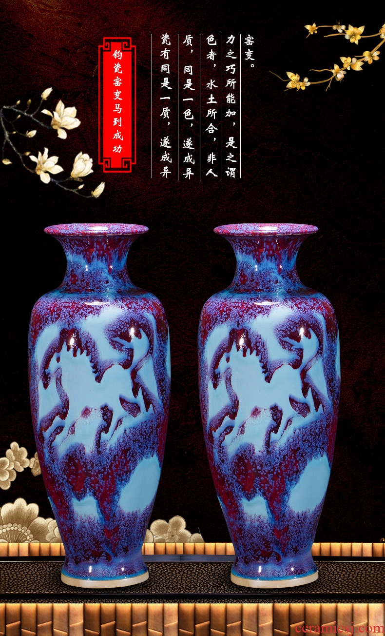 Jun porcelain up jingdezhen ceramics vase success Chinese style living room rich ancient frame furnishing articles home decoration