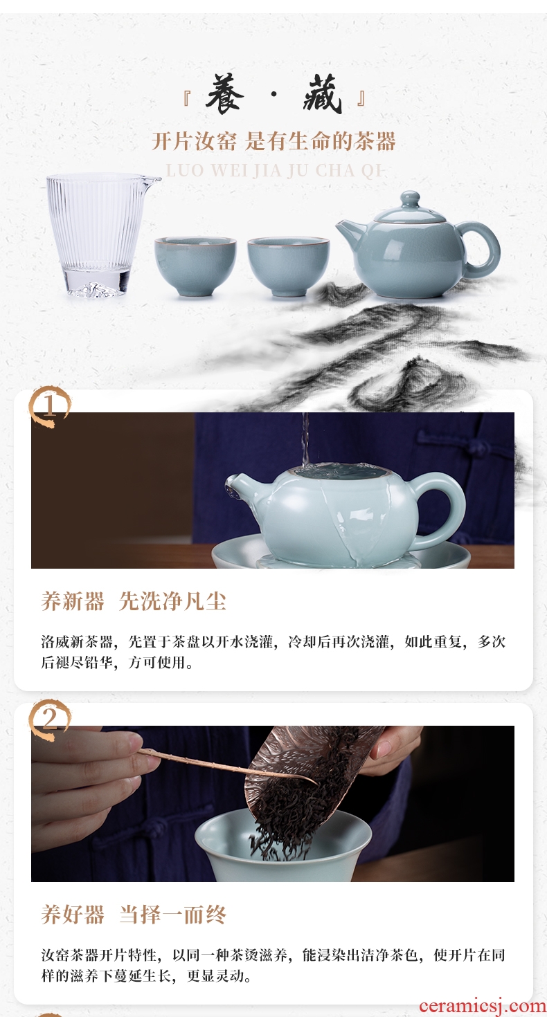 Your up the was suit household portable bag kung fu tea set jingdezhen ceramic fair ice crack glaze teapot cup
