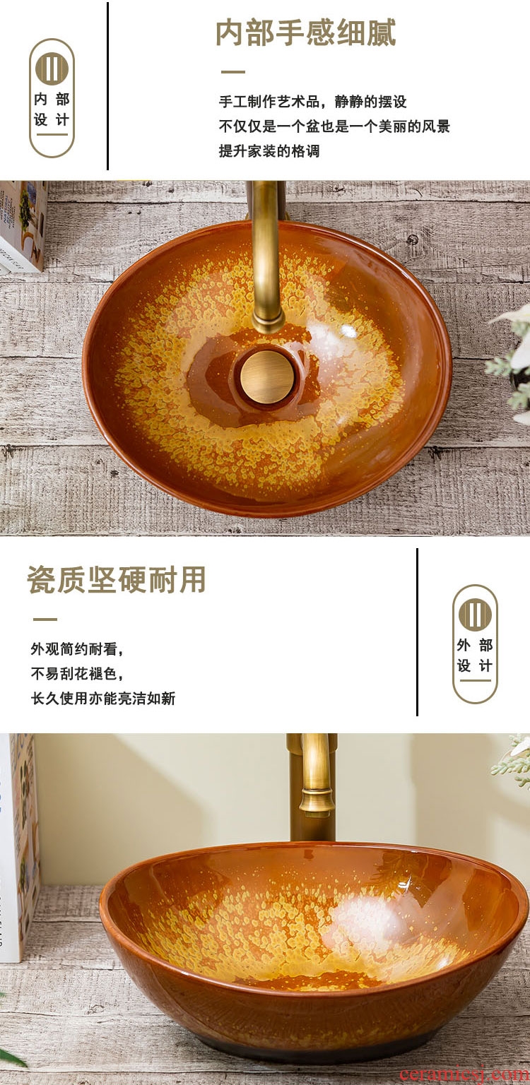 Spring rain wash basin ceramic toilet stage basin art small family lavatory toilet lavabo of jingdezhen