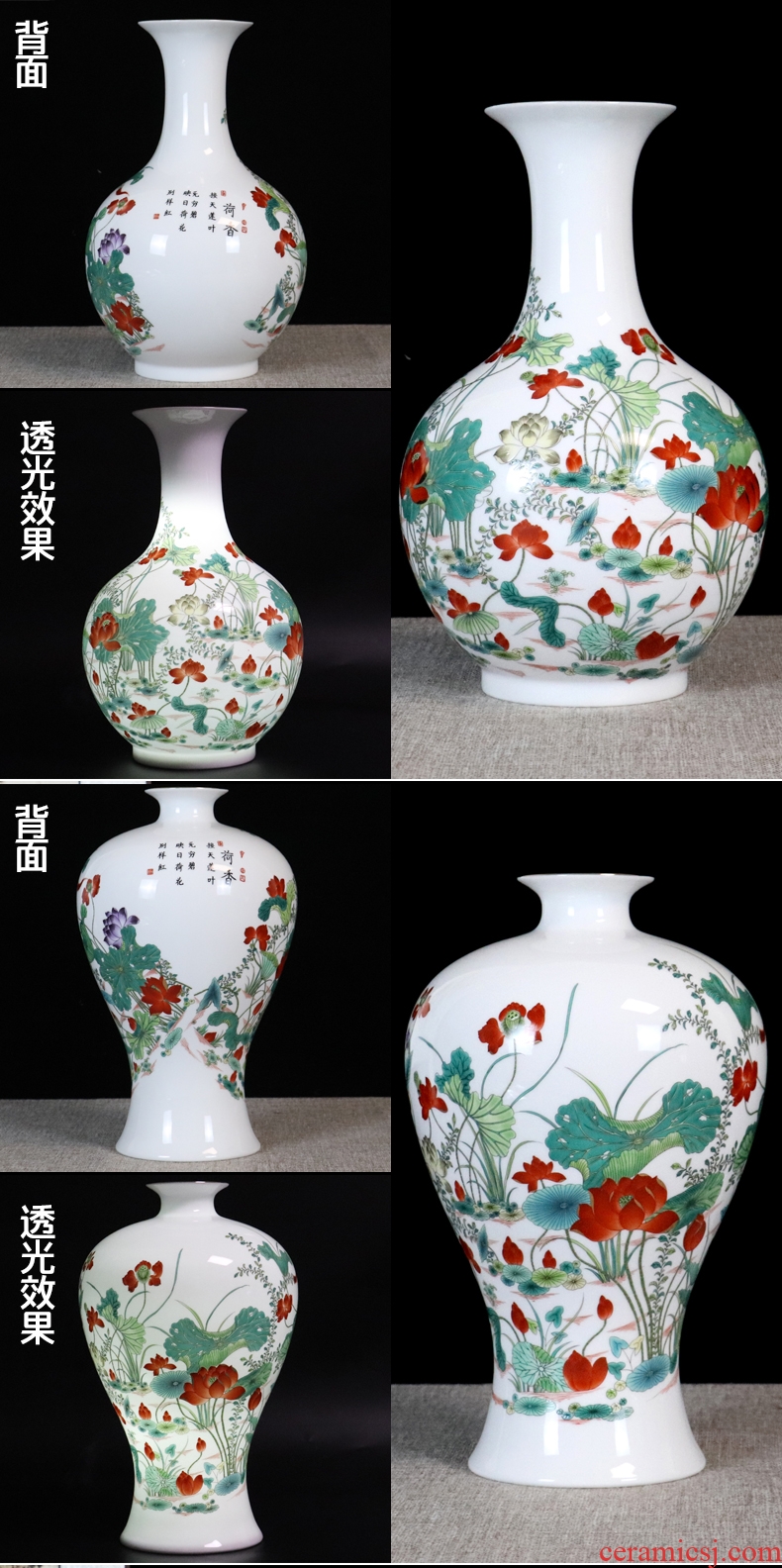 Fuels the jingdezhen ceramics vase furnishing articles dried flower arranging flowers sitting room manual of blue and white porcelain home decoration arts and crafts